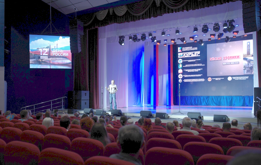 DSC01226_с